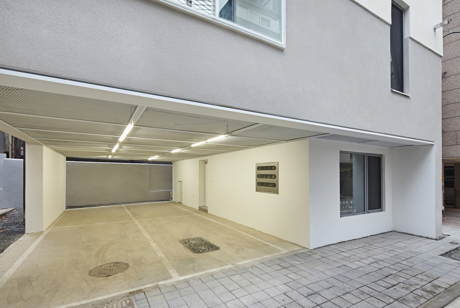 White Cone House In Seoul, South Korea white cone house in seoul south korea 6194926