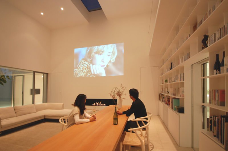 Comfortable Library House by Shinichi Ogawa & Associates comfortable library house by shinichi ogawa associates 0ce376a