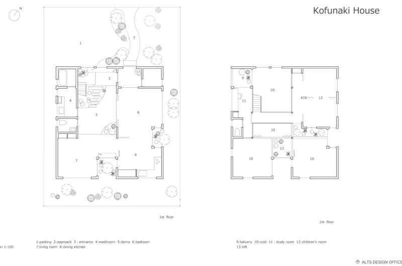 Contemporary Kofunaki House by ALTS Design Office contemporary kofunaki house by alts design office ab5b090